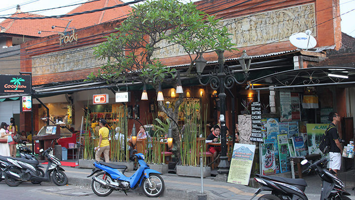 Straße Ubud