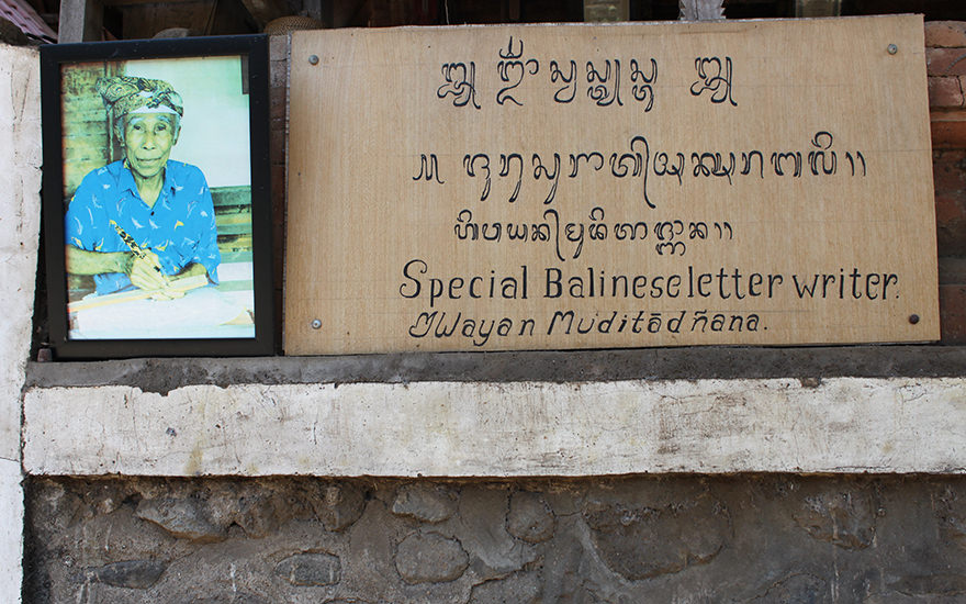 Schild Lontar-Writer