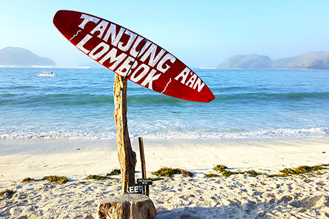 Tanjung Aan Lombok