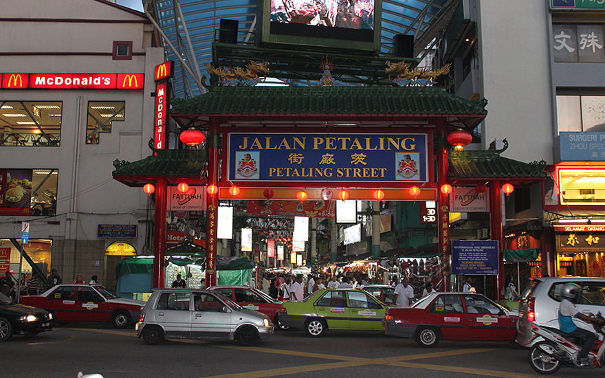 Petaling Street, Kuala Lumpur
