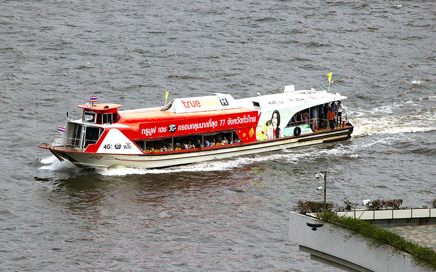 Boot, Chao Phraya, Bangkok