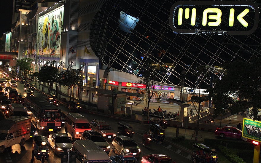 Einkaufszentrum in Siam