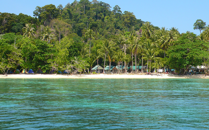 Paradise Beach Koh Kradan
