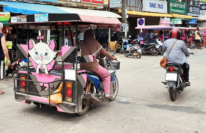 Tuk-Tuk Baan Saladan