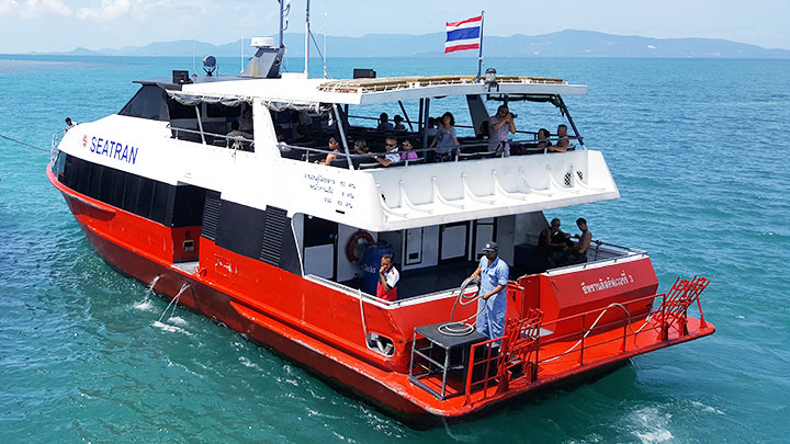 Fähre Koh Tao