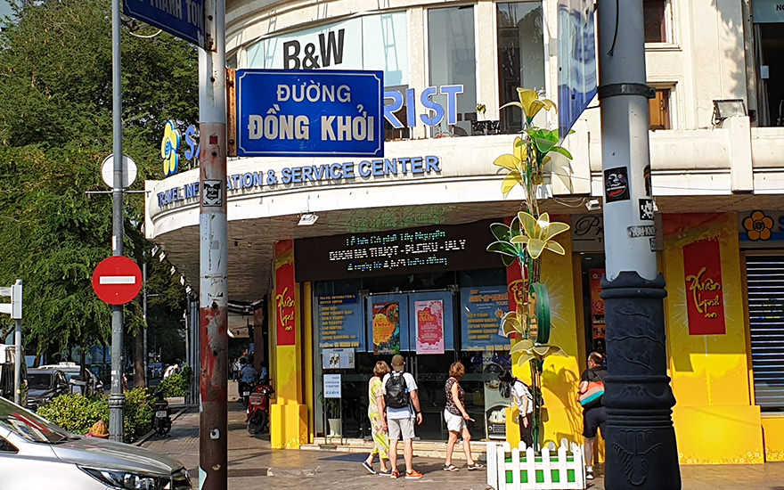 Dong Khoi Street Dong Khoi Street